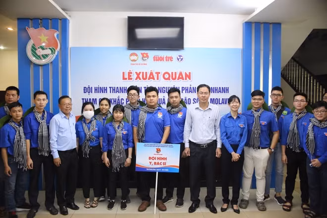 Lễ xuất quân