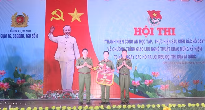 Trại giam Thủ Đức được trao Giải Nhất toàn đoàn.