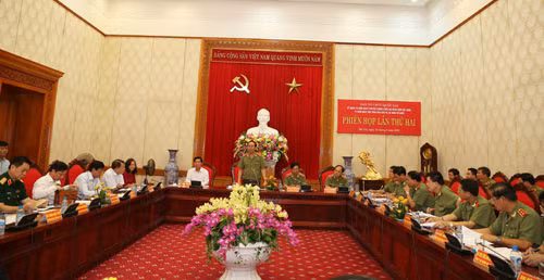 Đại tướng Trần Đại Quang, Ủy viên Bộ Chính trị, Bộ trưởng Bộ Công an, Trưởng Ban Tổ chức quốc gia kỷ niệm 70 năm Ngày truyền thống Công an nhân dân Việt Nam và 10 năm Ngày hội toàn dân bảo vệ an ninh Tổ quốc phát biểu tại Phiên họp. Đại tướng Trần Đại Quang, Ủy viên Bộ Chính trị, Bộ trưởng Bộ Công an, Trưởng Ban Tổ chức quốc gia kỷ niệm 70 năm Ngày truyền thống Công an nhân dân Việt Nam và 10 năm Ngày hội toàn dân bảo vệ an ninh Tổ quốc phát biểu tại Phiên họp.