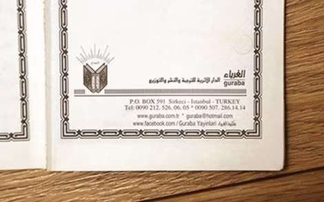 Bìa một tài liệu tuyên truyền IS được in ấn tại Istanbul, Thổ Nhĩ Kỳ. Ảnh: RT.