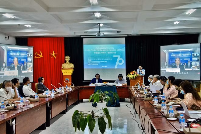Các đại biểu tham dự hội nghị. Ảnh: MOFA