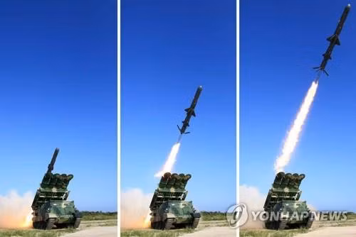 Ảnh minh họa. Ảnh: Yonhap