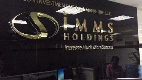 Biển hiệu của Công ty IMMS.
