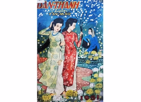 Trang bìa báo xuân thập niên 1950 ở Sài Gòn.