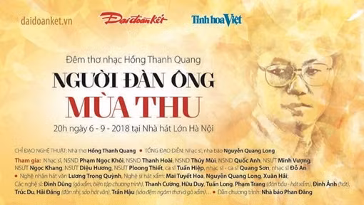 “Vẫn nguyên là nỗi khát” - đêm thơ nhạc đặc biệt của nhà thơ Hồng Thanh Quang ảnh 5