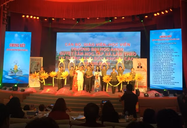 Phần thi của trường Đại học An ninh nhân dân. Phần thi của trường Đại học An ninh nhân dân.
