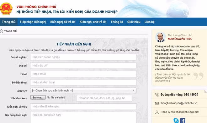 Hệ thống tiếp nhận, trả lời kiến nghị của doanh nghiệp - Ảnh chụp màn hình. Hệ thống tiếp nhận, trả lời kiến nghị của doanh nghiệp - Ảnh chụp màn hình.