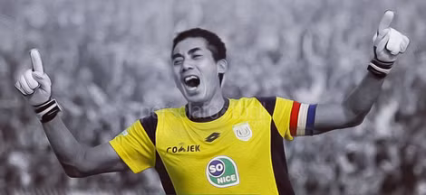 Thủ môn Choirul Huda.
