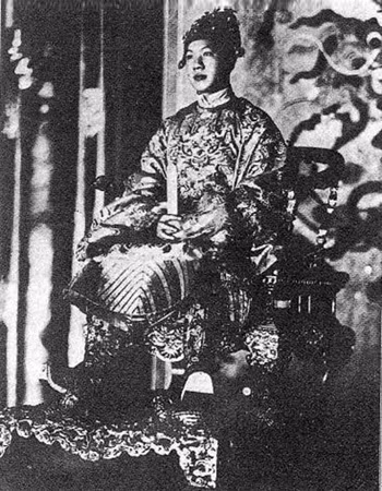 Bảo Đại - Ông vua bù nhìn. Bảo Đại - Ông vua bù nhìn.