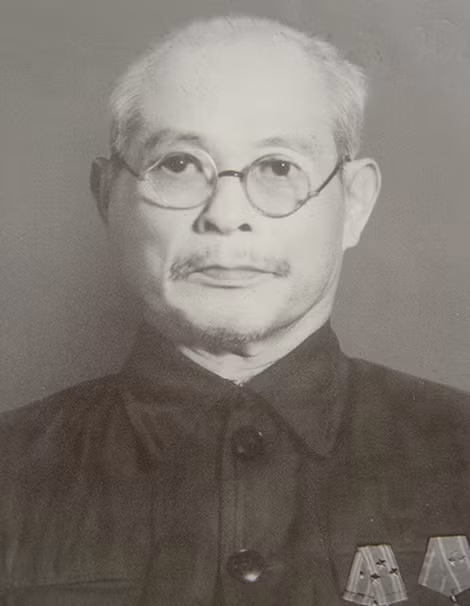 Cụ Bùi Bằng Đoàn.