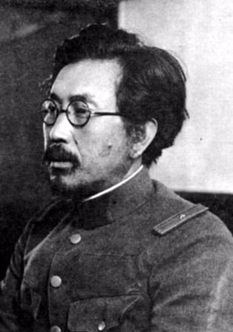 Tướng Shiro Ishii, lãnh đạo Đơn vị 731. Tướng Shiro Ishii, lãnh đạo Đơn vị 731.