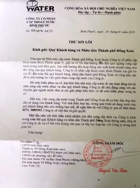 Thư xin lỗi gửi đến khách hàng của Công ty cổ phần cấp thoát nước Bình Phước.