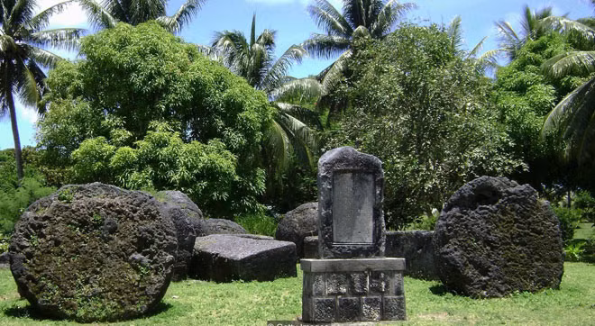 Phế tích nhà - mộ của tù trưởng Taga, thủ lĩnh tối cao từng cai trị trên đảo Tinian, quần đảo Marianna (Philippines).