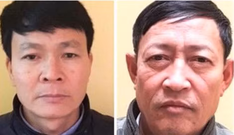 2 bị can trong vụ án bị bắt giữ. 2 bị can trong vụ án bị bắt giữ.