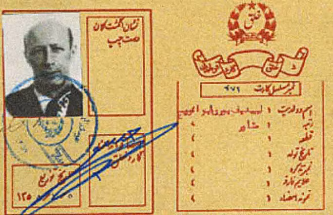 Chứng minh Sĩ quan Tiểu đoàn Hồi giáo của Yuri Drozdov tại Afghanistan.