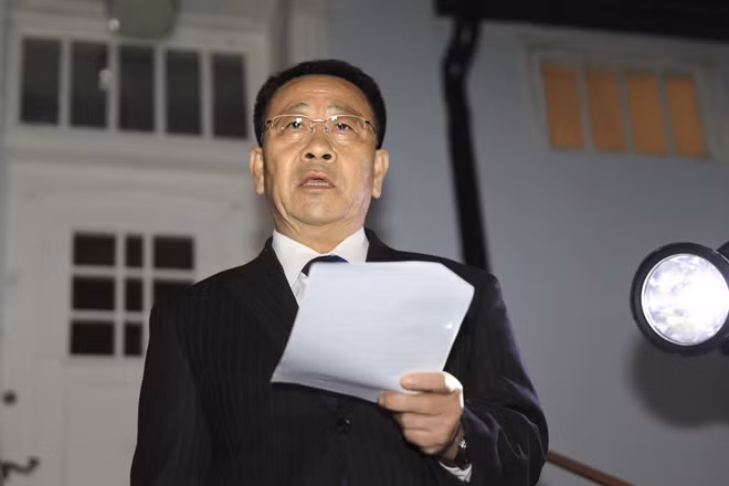 Trưởng đoàn đàm phán hạt nhân của Triều Tiên Kim Myong-gil.
