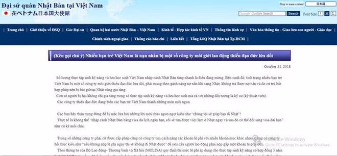 Website đại sứ quán Nhật Bản cảnh báo người dân về hình thức lừa đảo sang Nhật lao động bằng visa du lịch. Website đại sứ quán Nhật Bản cảnh báo người dân về hình thức lừa đảo sang Nhật lao động bằng visa du lịch.