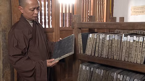 Mộc bản chùa Bổ Đà.