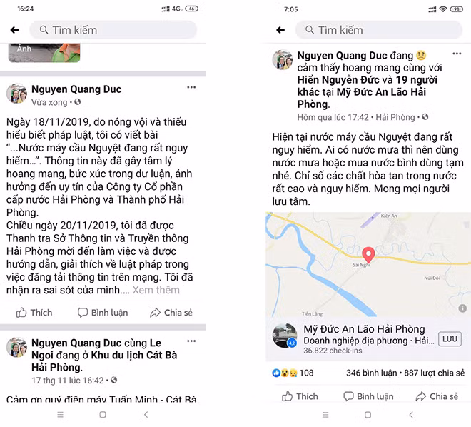 Sau khi tung tin đồn không căn cứ, Nguyễn Quang Đức đã phải đính chính thông tin trên facebook của mình