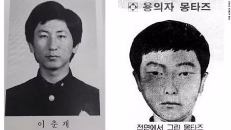 Bức ảnh tốt nghiệp trung học của Lee Chun-jae, (bên trái) và khuôn mặt sau này của kẻ giết người hàng loạt tại Hwaseong.