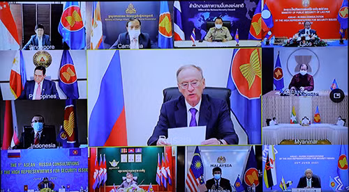 Các đại biểu tham dự Hội nghị.