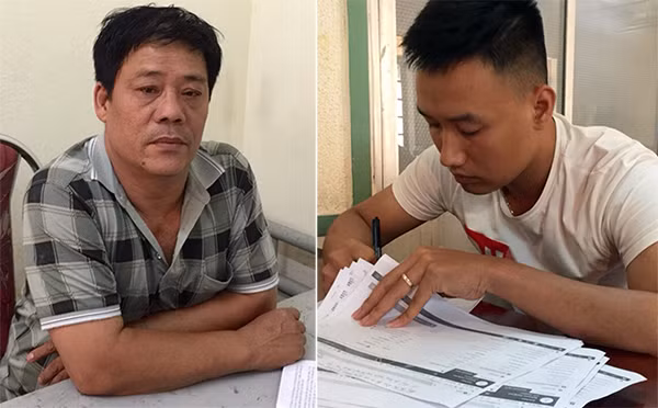 Hai đối tượng cầm đầu ổ nhóm Hai đối tượng cầm đầu ổ nhóm