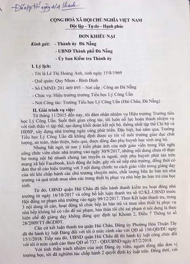 Lá đơn khiếu nại của bà Hoàng Anh.