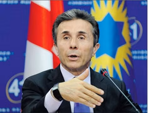 Tỷ phú Bidzina Ivanishvili.