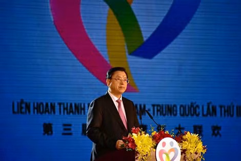 Ủy viên trưởng Ủy ban Thường vụ Đại hội đại biểu nhân dân toàn quốc Trung Quốc Trương Đức Giang phát biểu tại buổi lễ.