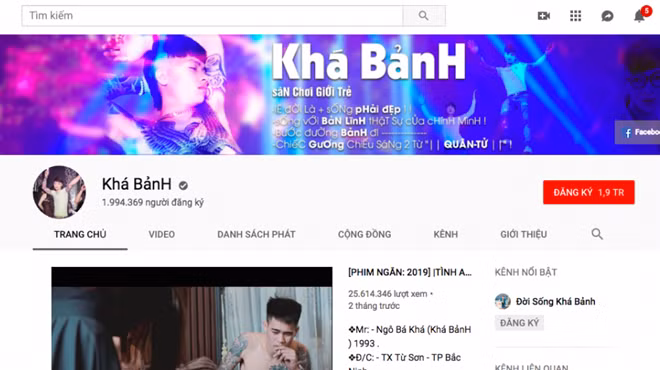 Kênh Youtube Khá Bảnh trước khi bị xóa. Kênh Youtube Khá Bảnh trước khi bị xóa.