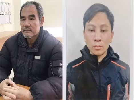 Nhóm đối tượng lừa đảo Đinh Đức Hiệp và Nguyễn Mạnh Cường. Nhóm đối tượng lừa đảo Đinh Đức Hiệp và Nguyễn Mạnh Cường.