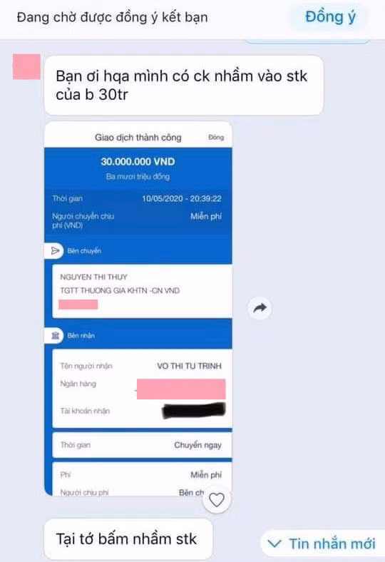 Khi phát hiện ra tiền tự nhiên vào tài khoản ngân hàng của mình, người dân nên liên hệ với ngân hàng hoặc cơ quan Công an để giải quyết. Khi phát hiện ra tiền tự nhiên vào tài khoản ngân hàng của mình, người dân nên liên hệ với ngân hàng hoặc cơ quan Công an để giải quyết.