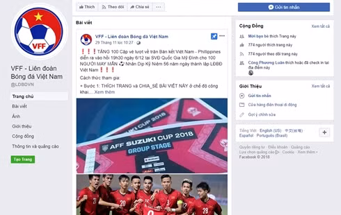 Lật tẩy chiêu lừa đảo tặng vé bán kết AFF Cup 2018 trên Facebook