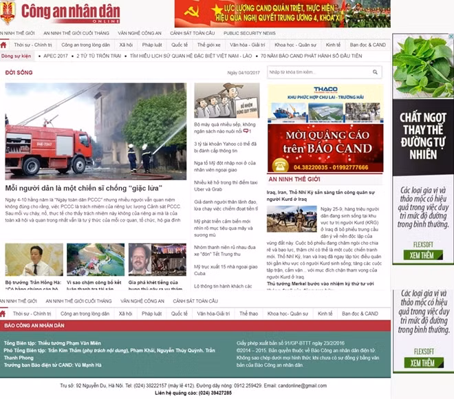 Báo điện tử CAND