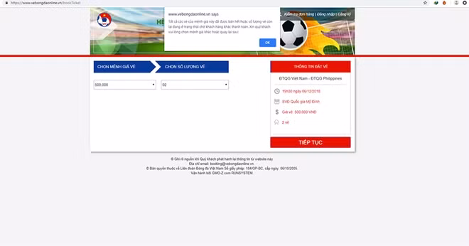 Thông báo hết vé trên trang bán vé online của VFF chỉ sau vài phút mở bán. Thông báo hết vé trên trang bán vé online của VFF chỉ sau vài phút mở bán.
