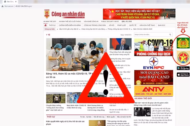 Trang web giả mạo Báo CAND mà nhóm tội phạm mạng sử dụng để lừa đảo người dùng.