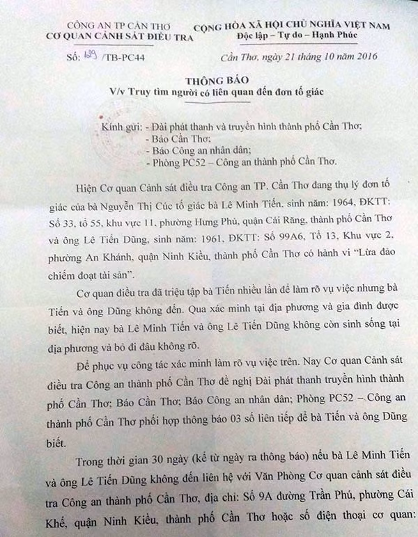 Thông báo truy tìm 2 đối tượng có dấu hiệu lừa đảo của Cơ quan CSĐT Công an TP Cần Thơ.
