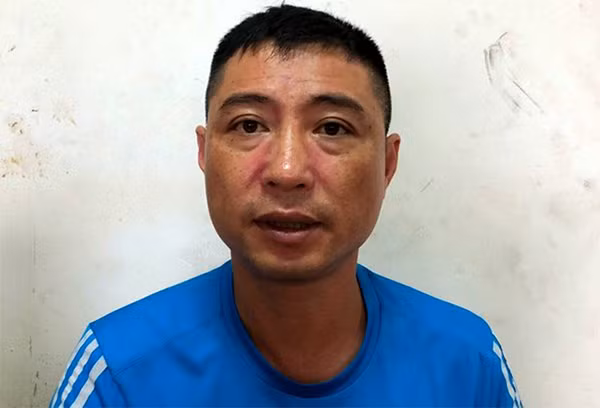 Đối tượng Võ Minh Đức. Đối tượng Võ Minh Đức.