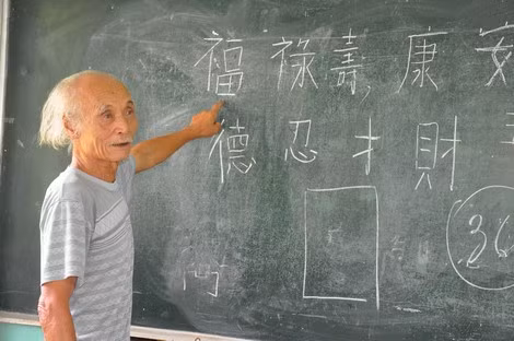 Ông Gia nổi tiếng với sự ham học hỏi và nghị lực trong cuộc sống. Ông Gia nổi tiếng với sự ham học hỏi và nghị lực trong cuộc sống.