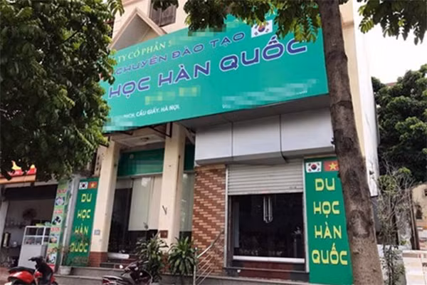 Hiện trường xảy ra vụ án