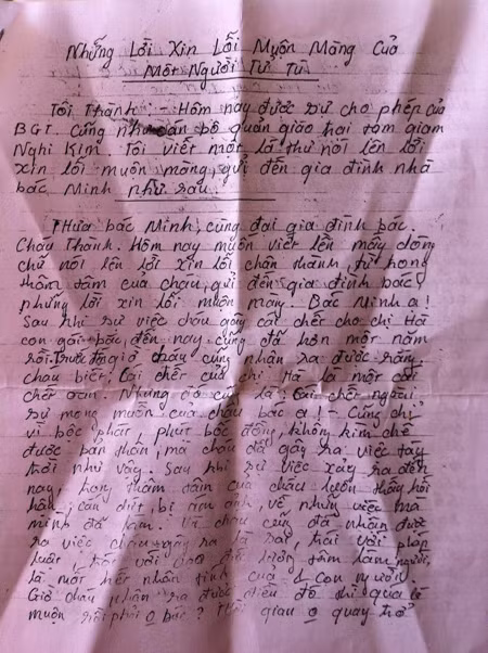Lá thư xin lỗi của tử tù Nguyễn Văn Thành.