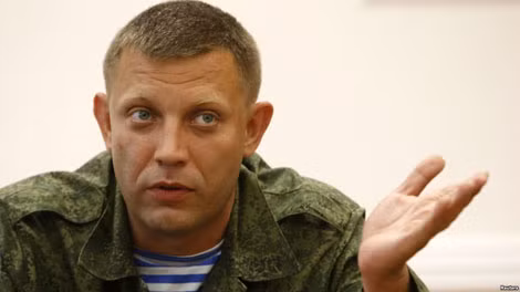 Alexander Zakharchenko. Alexander Zakharchenko.