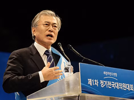 Tổng thống Hàn Quốc Moon Jae-in.