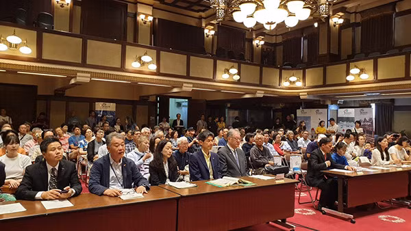 Đông đảo quan khách tham dự sự kiện "Chương trình giới thiệu du lịch Việt Nam 2019" tại Kanagawa, Nhật Bản.