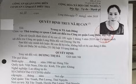 Đối tượng Dương Thị Hà sa lưới vào ngày mùng 5 Tết Kỷ Hợi.