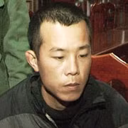 Đối tượng Lê Vạn Biên.