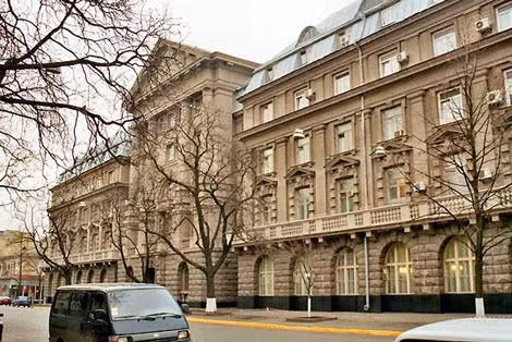 Trụ sở SBU ở Kiev. Trụ sở SBU ở Kiev.