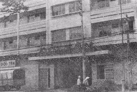 Hãng gạch ngói Đời Tân.