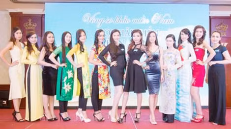 Vòng sơ khảo cuộc thi Hoa hậu biển năm 2016.
