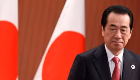 Cựu Thủ tướng Nhật Bản Naoto Kan.
